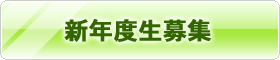 �V�N�x����W